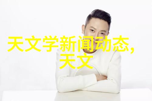 小户型也能大方创意空间解决方案与案例分享