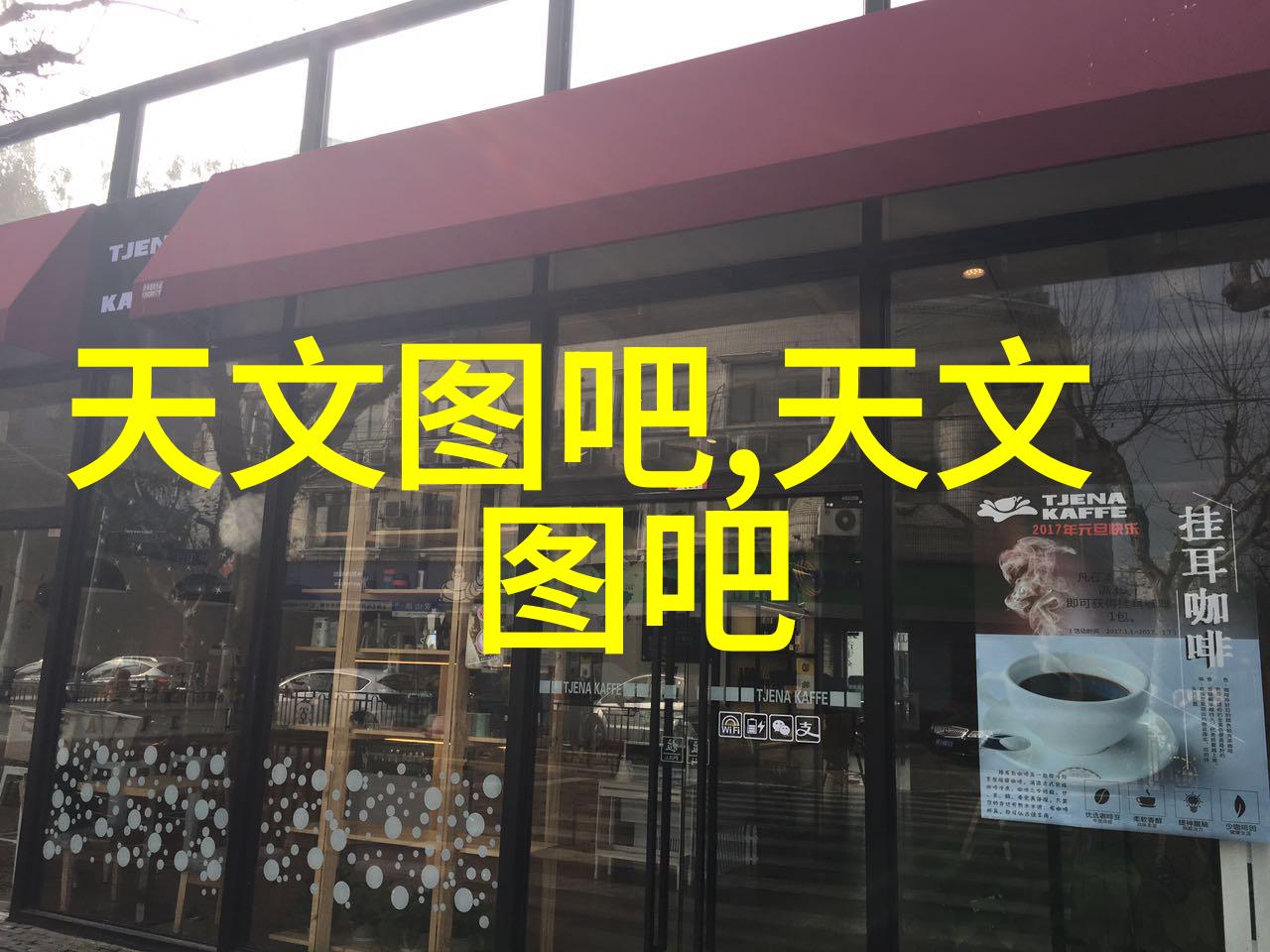 二手房局部装修让您的家焕然一新