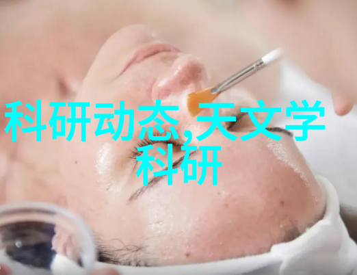 空气分离二氧化碳设备技术高效清新空气处理系统