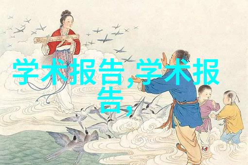 HDPE双壁波纹管的应用与优势探究