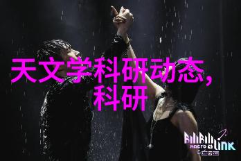 软化水设备厂家清洁生活的不懈追求