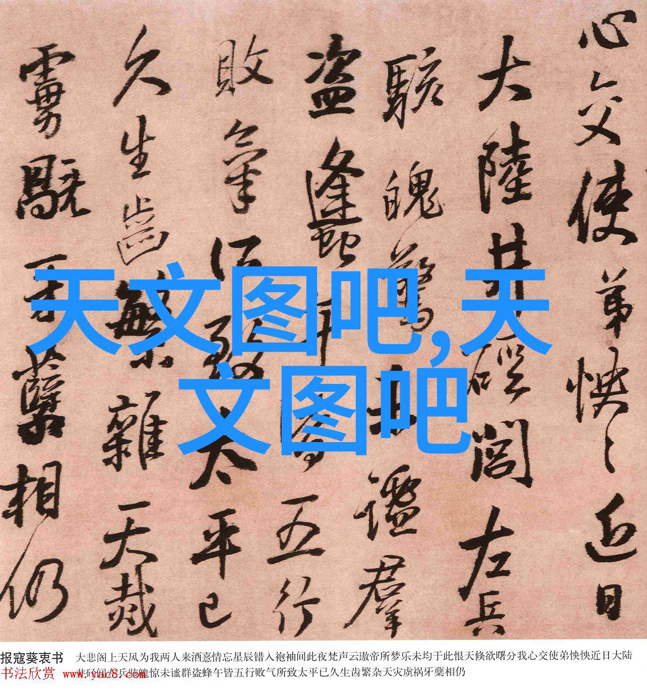 黄磷之谜消失的村庄与死亡的秘密