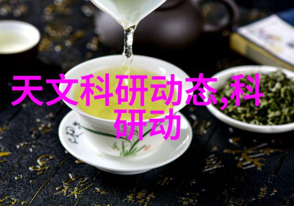 化工多功能机提升实验室效率的创新解决方案