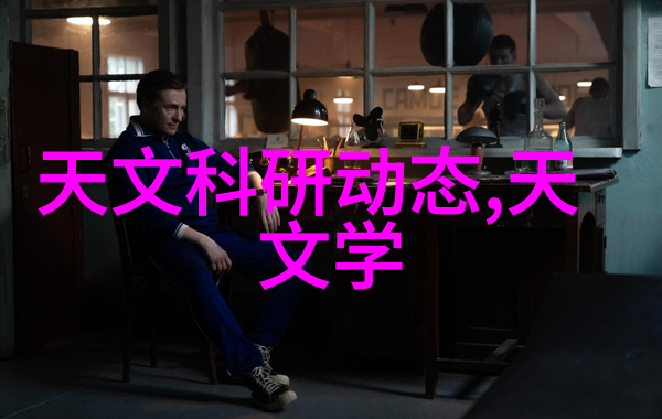 从零到英雄厂里拿货开小加工厂的成功故事
