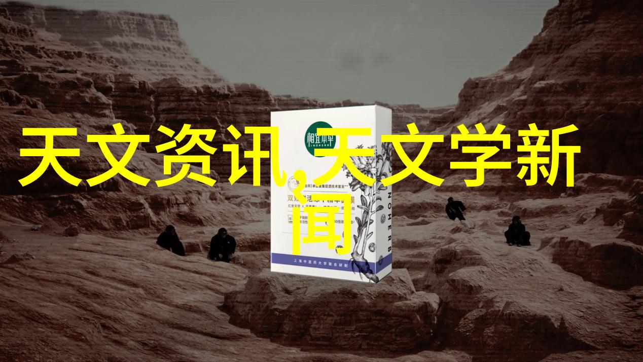 化工生产车间的日夜轮回