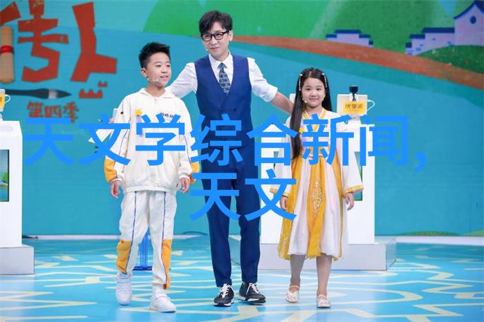 芯片市场挫跌电子行业的隐秘震动