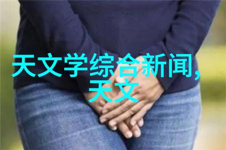 500l搪瓷反应釜搅拌尺寸亲测解析我是怎么选对的