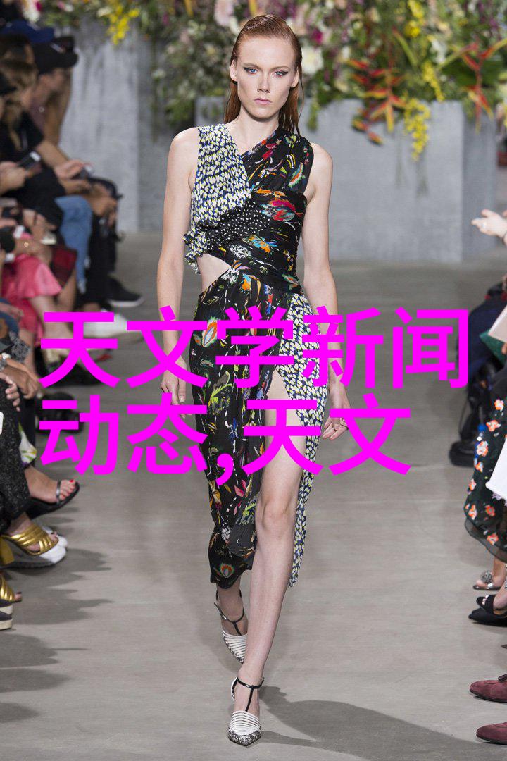 东方财经-深入解析东方财经平台投资者如何最大化收益