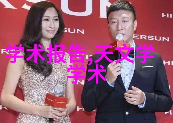 如何理解微波杀菌机的能量转换过程