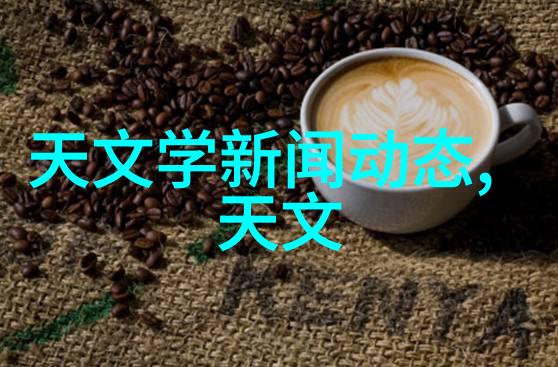 水质检测一般要多少钱-清澈之价揭秘水质检测费用
