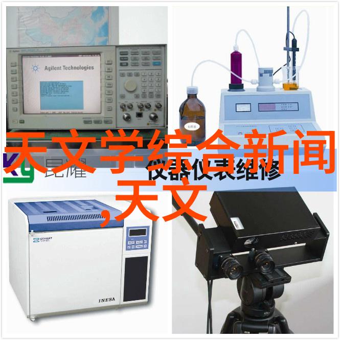 混凝土分离机-高效回收原材料的智慧解决方案