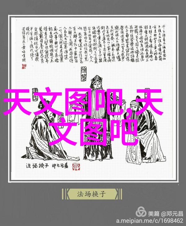 活性炭生产设备的创新之路小型化技术革新