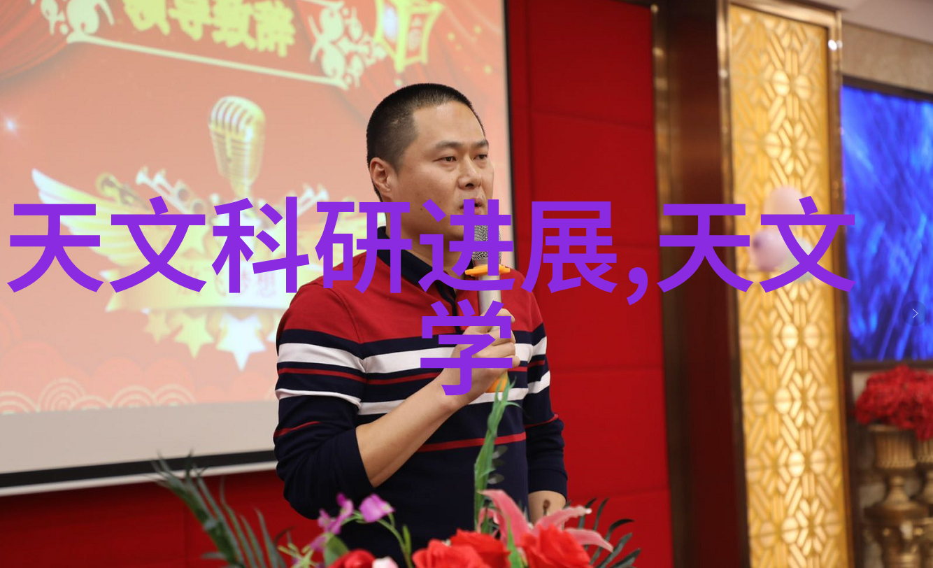 废水变宝高盐废水处理设备的应用与实践