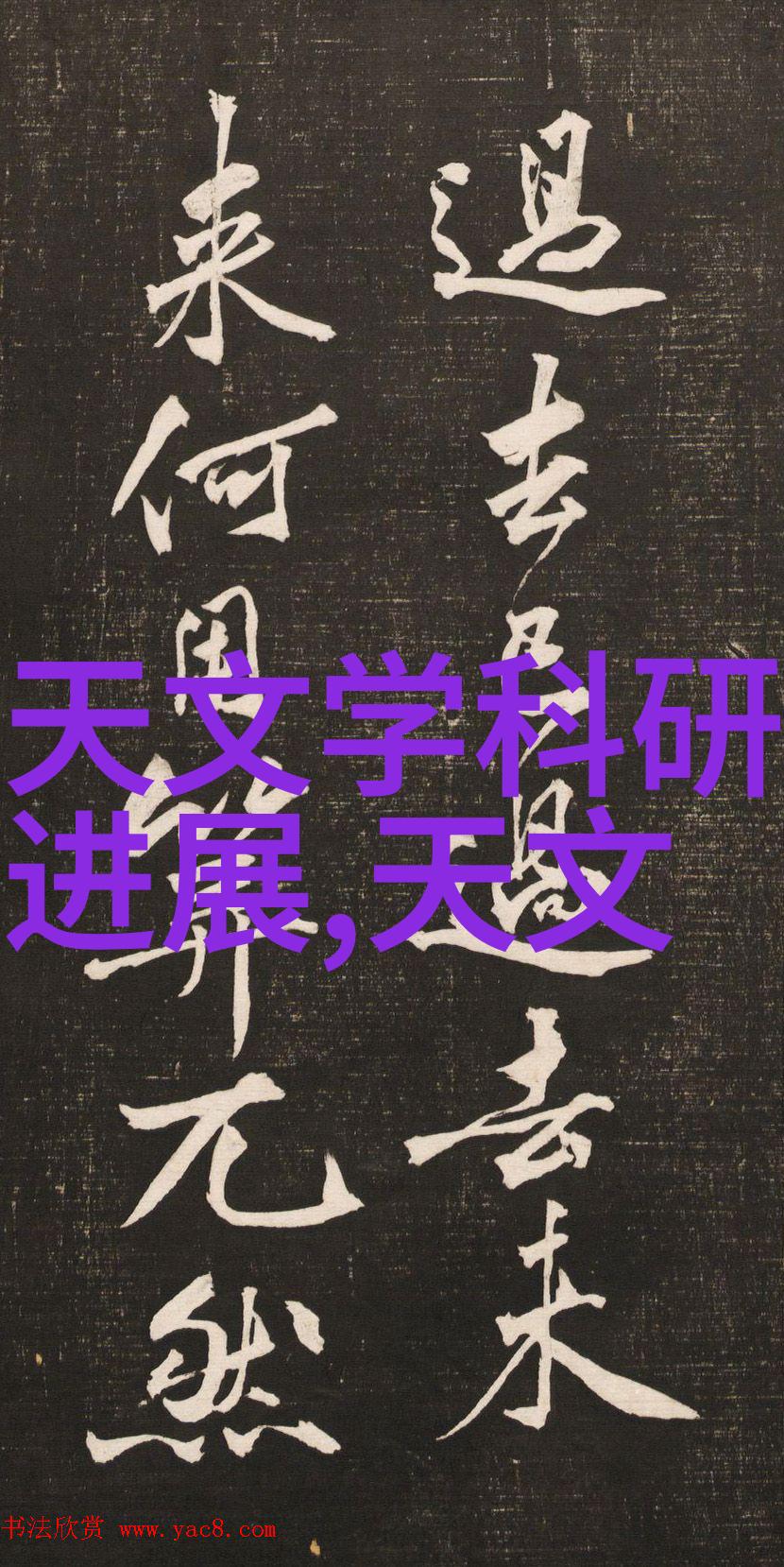 温暖触动FESTO电磁阀573721的选择要点引领工业电器设备的和谐进步