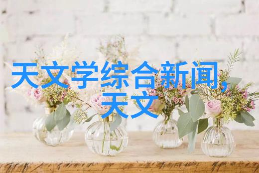 热风干燥技术与设备发展综述