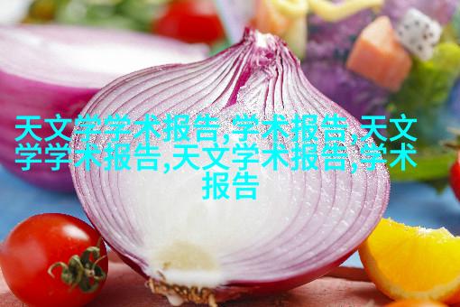 香草影堂【未央城】