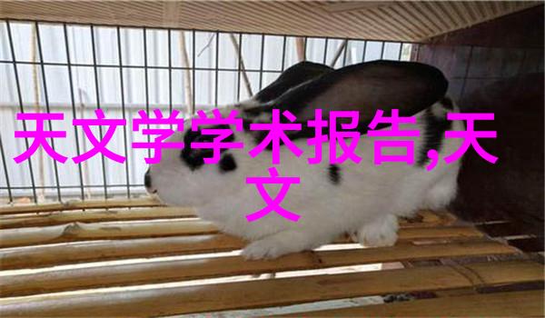工地喷雾降尘装置我是如何用霸气的方式解决施工现场的灰尘问题