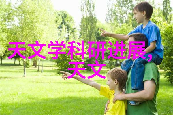 不锈钢管规格型号表常见的问题及解决方案是什么