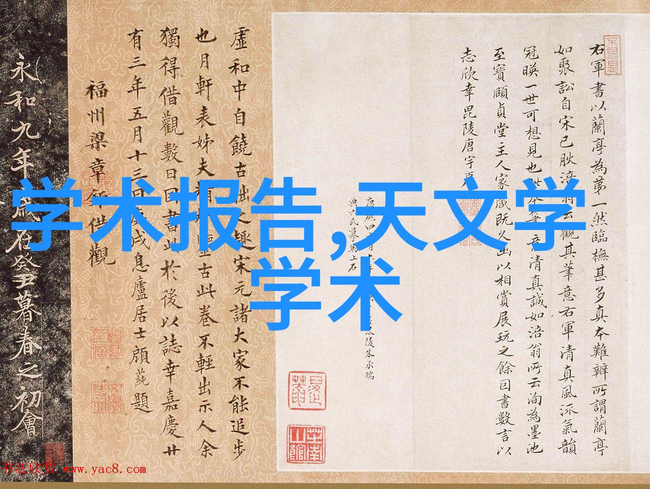 扬州工业职业技术学院培育行业精英的摇篮