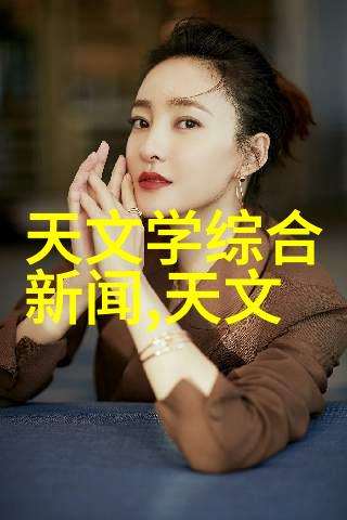 机器的心脏滚筒输送设备背后的神秘