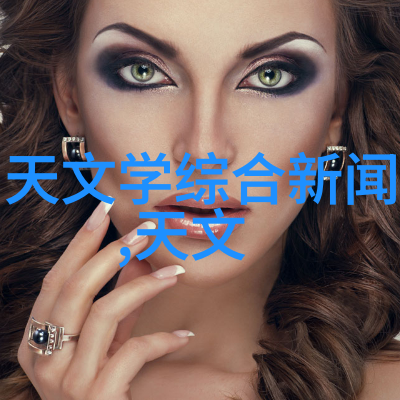 球墨铸铁管对环境影响的考量与减排措施