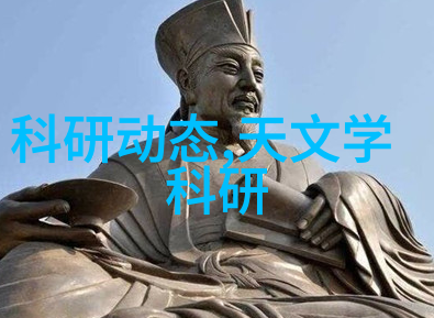 吉利汽车官方配件售价表精确定位您的维修需求