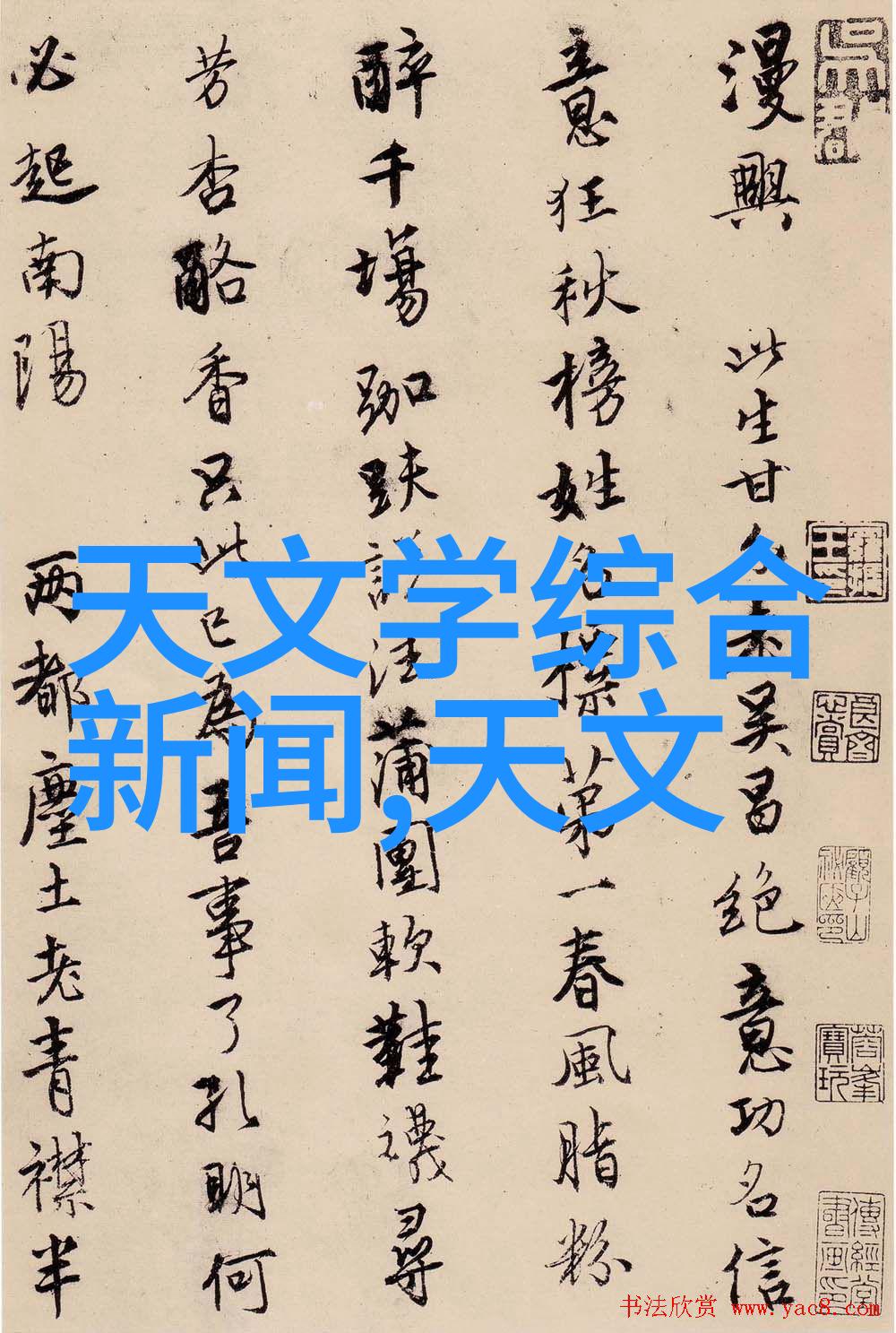 化工过滤设备物质之门的守护者