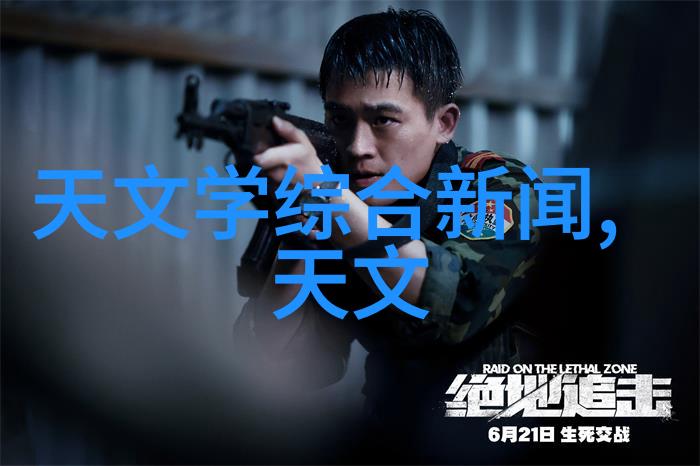 北京现代名图配件官网-精选北京现代车型配件名图带您体验品质与设计的完美结合
