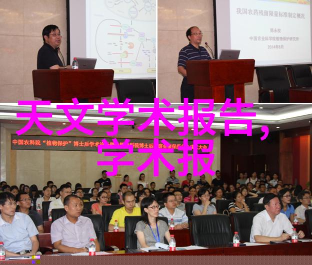 深渊之谜水井打得越深水质真的越好吗探究地下水资源的奥秘
