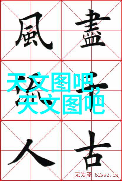 管中窥豹PVC管材的纵横交错