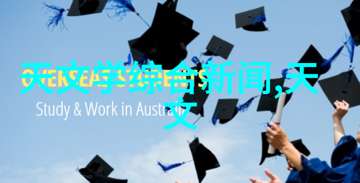 美国放宽禁令宣布恢复对华为的高科技芯片供应