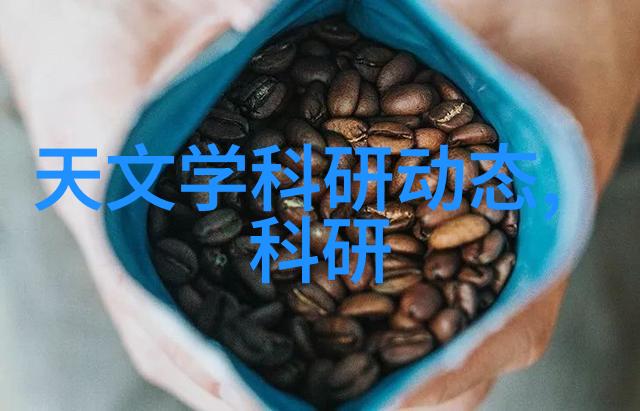 智能控制系统在现代气液分离器中的应用与优化效果分析