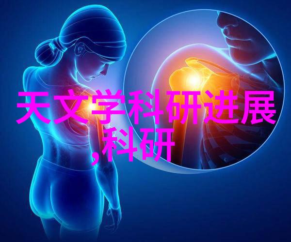 工厂自动化到来人类劳动者面临哪些职业转型挑战