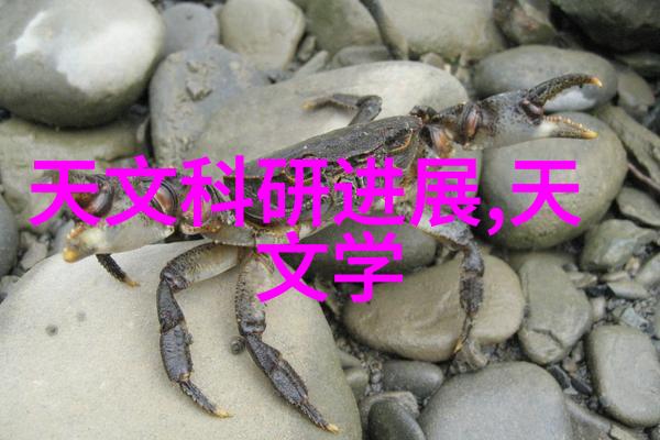 废气处理系统工艺流程图高效能除尘脱硫脱硝技术应用
