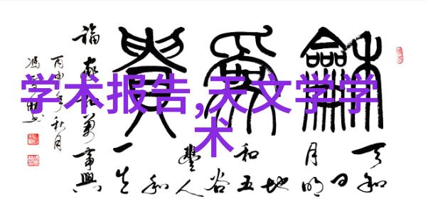 破碎与重铸粉碎设备的反思