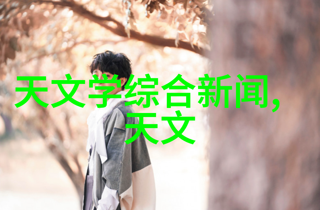 奇幻科幻 - 翱翔梦想天空之城 国语版的无限可能