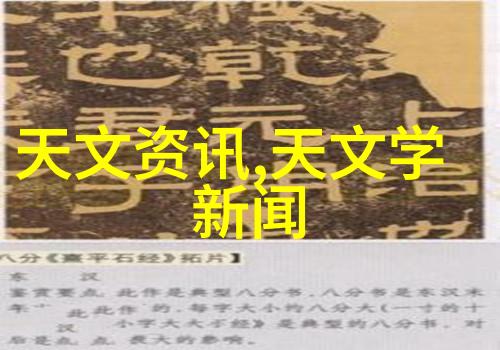 净水器的ph值正常范围家庭生活中的清洁饮用水标准