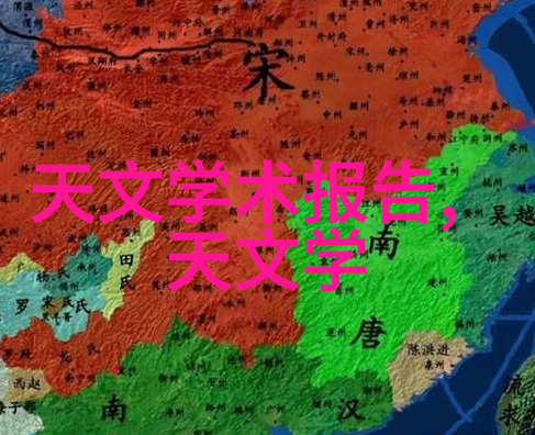树脂之镜城市脉动下的隐秘诗篇