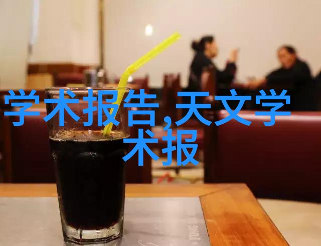 丝绸之交探索丝接管件的艺术与科技融合