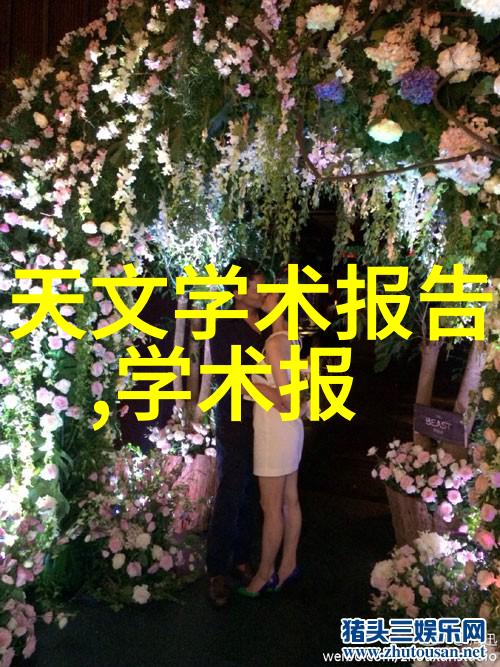 测水质仪器数值怎么看-解读水质监测数据从参数指标到环境评估