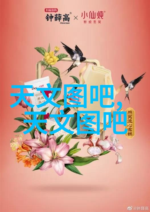 粉碎机设备-高效破碎技术的引领者深度剖析现代粉碎机设备的发展与应用