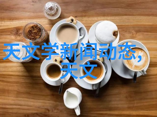 水质检测常规9项探秘揭秘哪9项参数决定饮用水安全