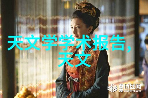 物理化学-粘度的魔力从蜂蜜到油漆如何衡量物质的黏附力