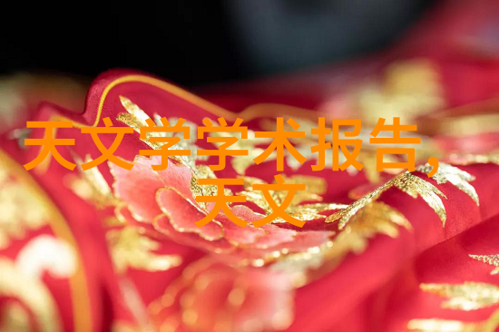 深度开发1v3阅读解析策略与技巧