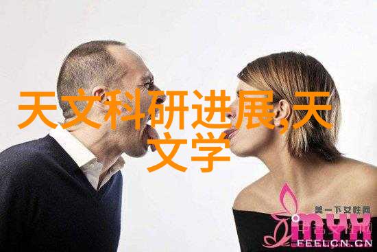 深渊之下蒸汽之城降膜蒸发器的秘密