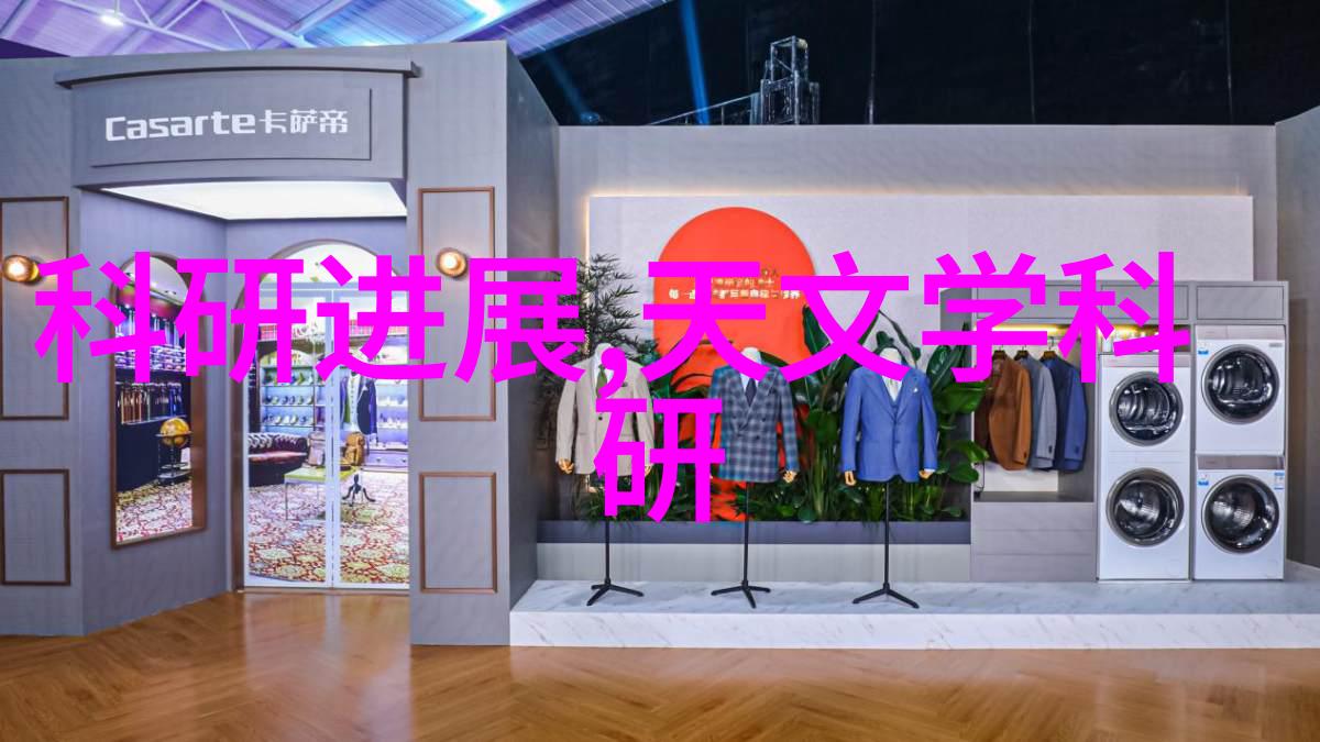 客厅装修风格简洁大方-简约美如何将客厅装修成大方简洁的舒适空间