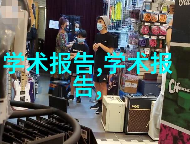 废品回收网站背后的故事真实的环保英雄们是怎样工作的
