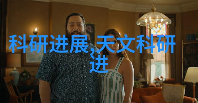 水性测试揭秘你家水龙头背后的隐私价码