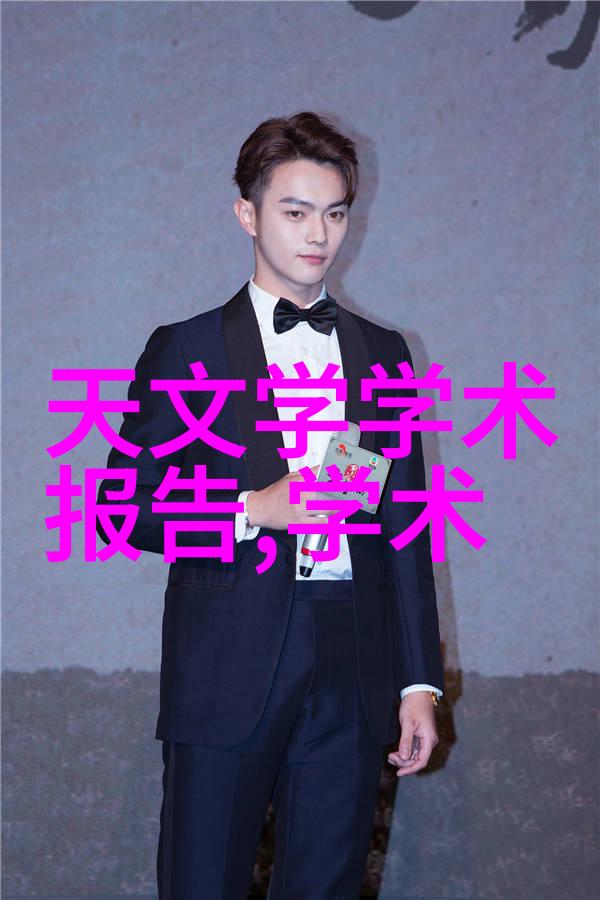 大型自来水过滤设备清洁源头的科技奇迹