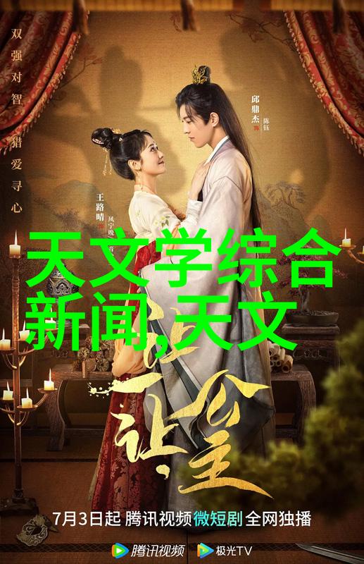 大型净水设备安装流程从规划到完工的全方位指南